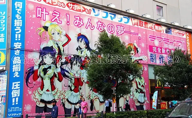 抖漫免费版