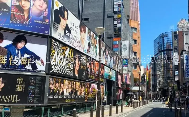 抖漫免费