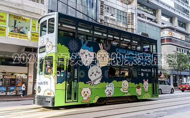 抖漫动漫在线看漫画免费阅读
