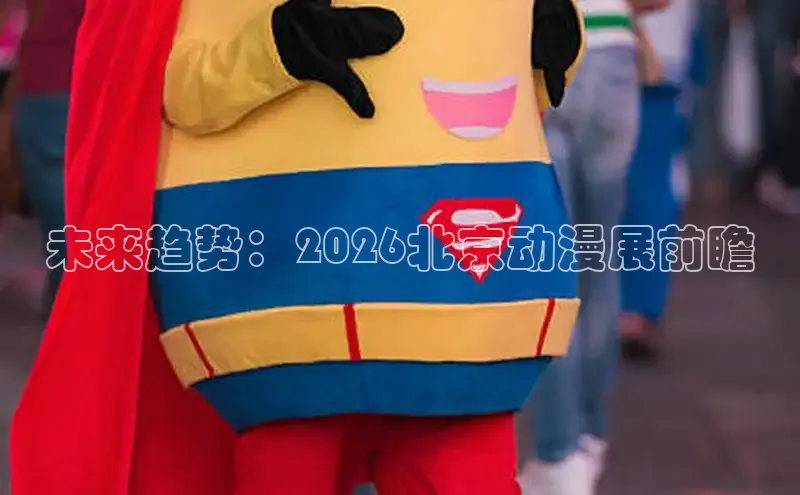 抖漫工作室